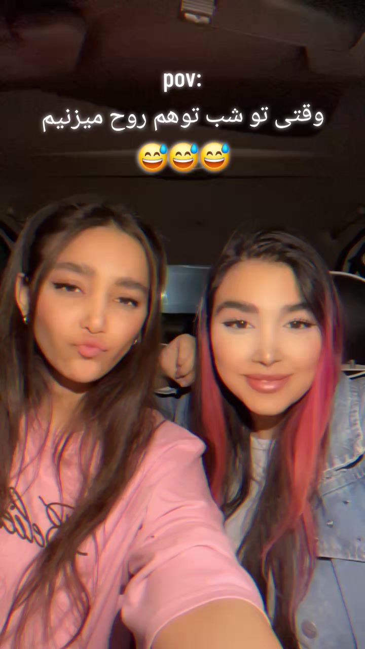 @Anaazin