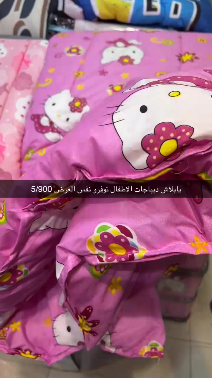 @سوق قصر الآمارات الفحيحيل