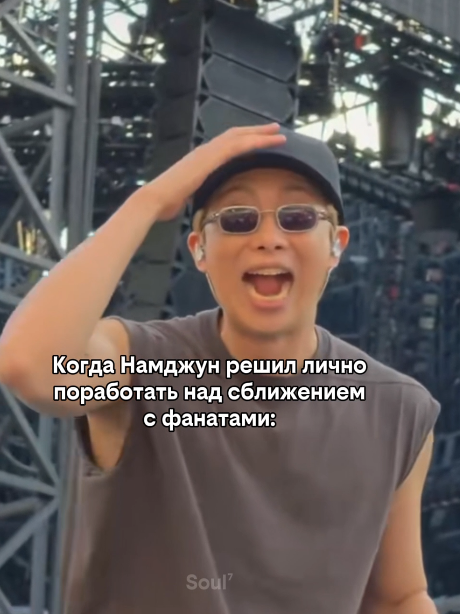 @Soul⁷