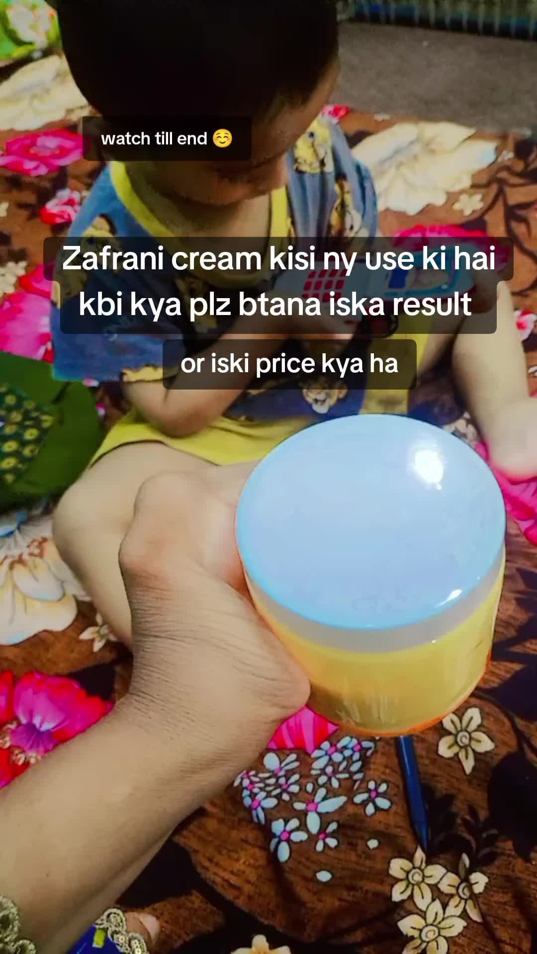 @Rajab ki mama