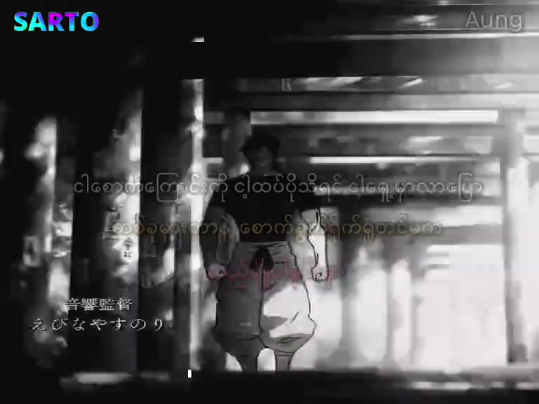 @Aung Khantð²ð²â(áá»á±á¬áºááŒá®ážð¥Ž)