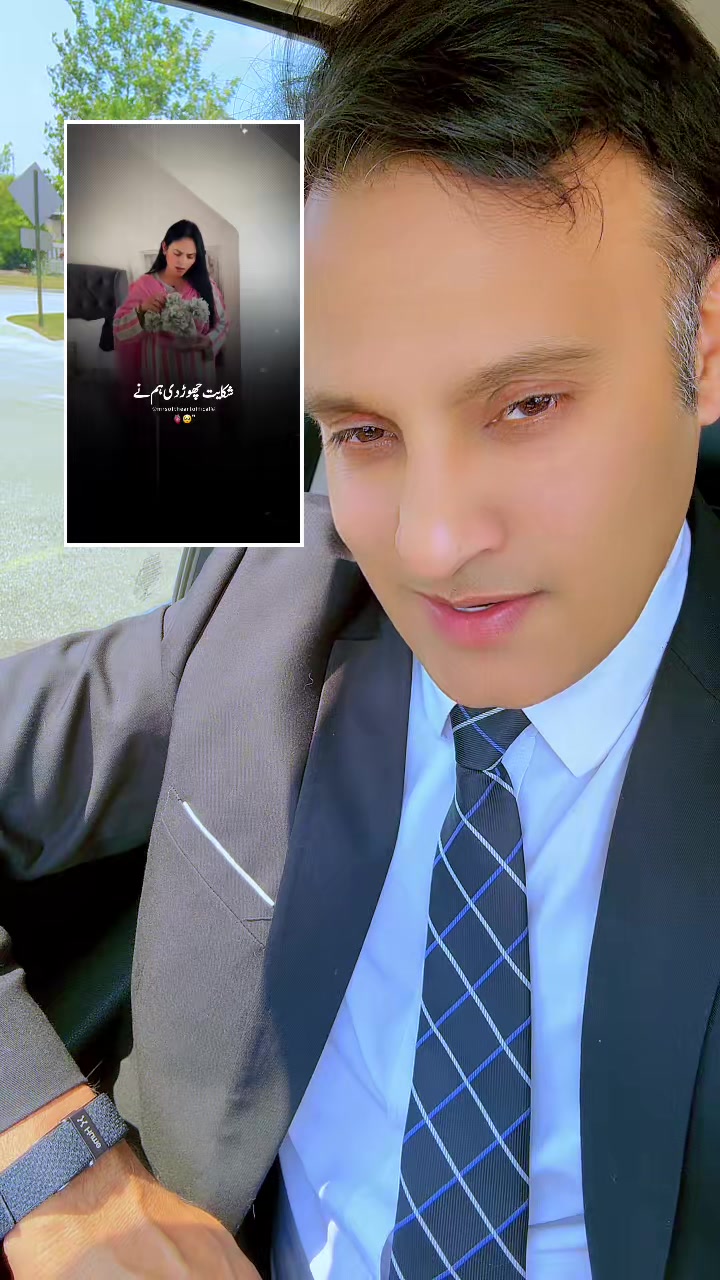 @nadeemchicago1