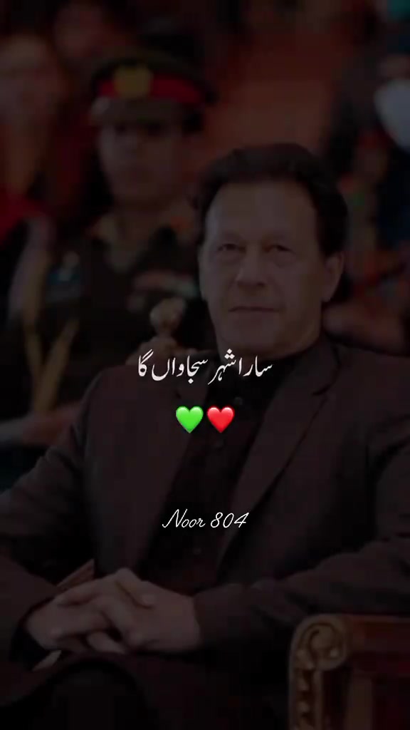 @Sadoor ahmed