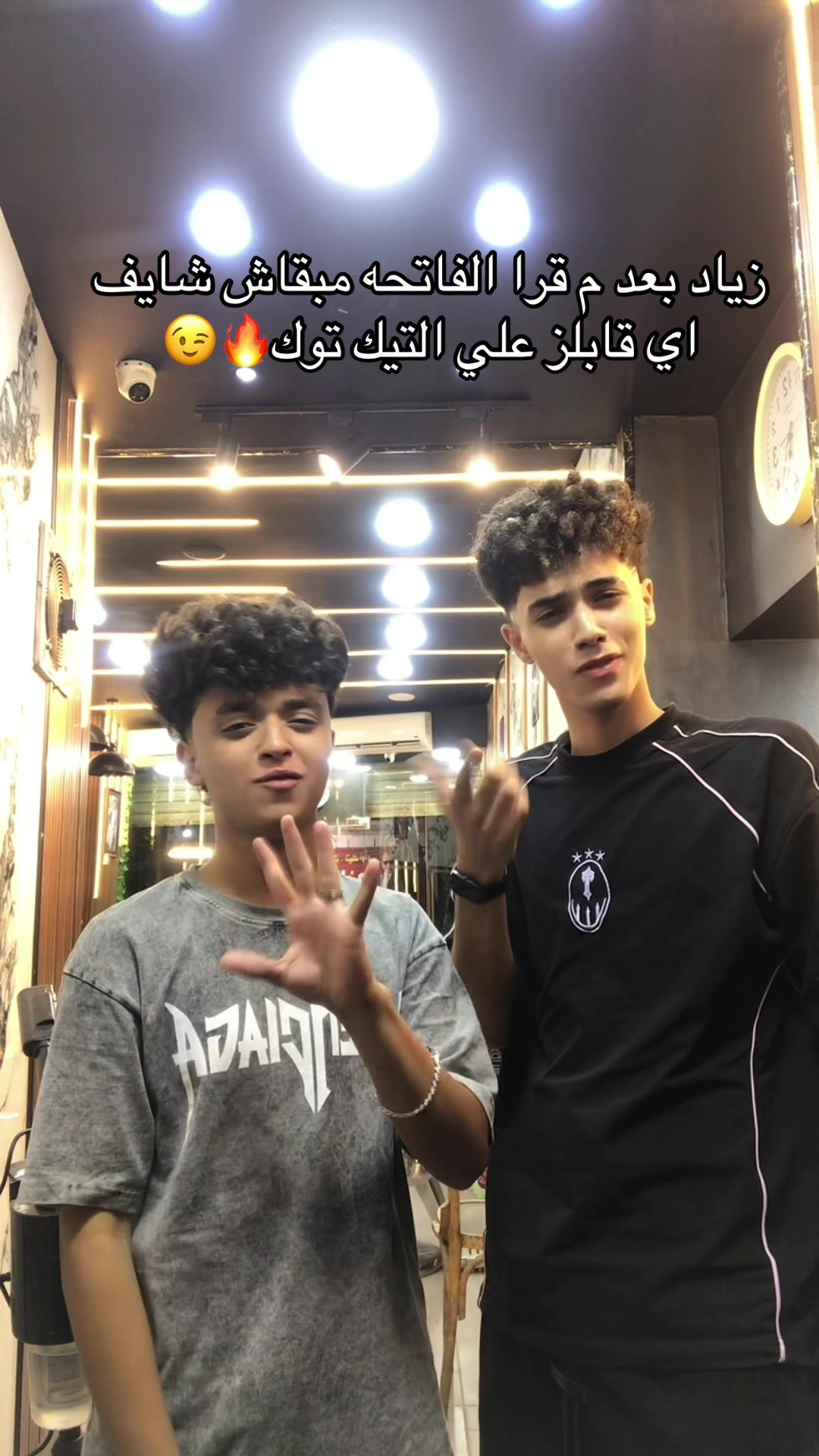@م.احمد مادا💙🤍🇸🇦
