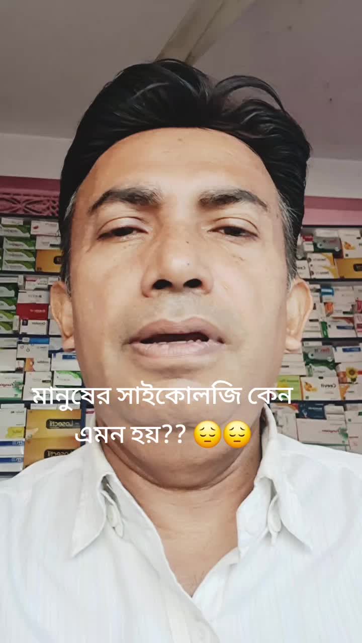 @Zakir