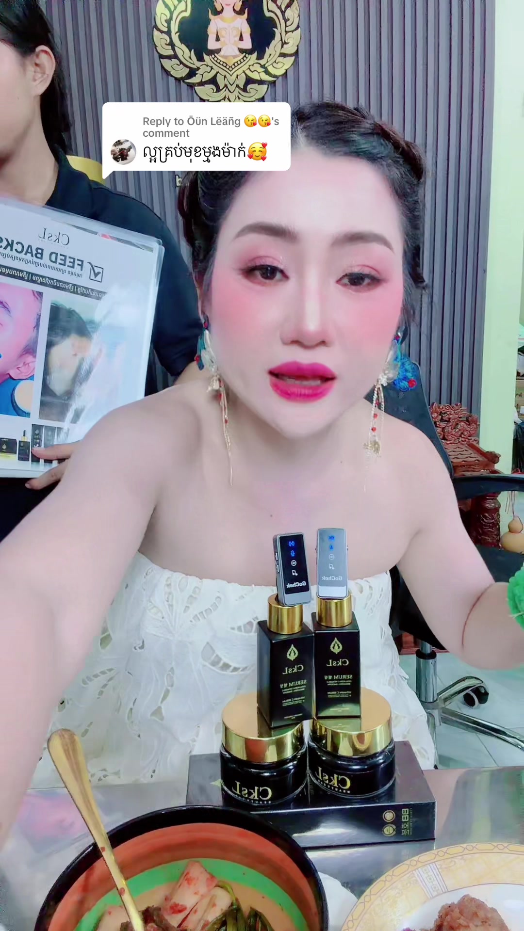 @MOMMY LIN ម៉ាមី លីន