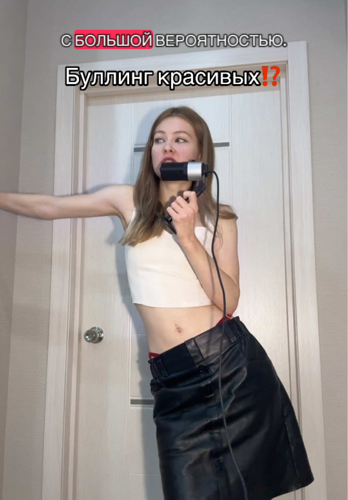@тгк Кодекс W