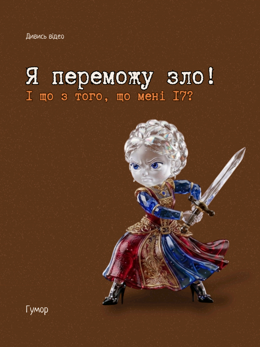 @Two_v_books