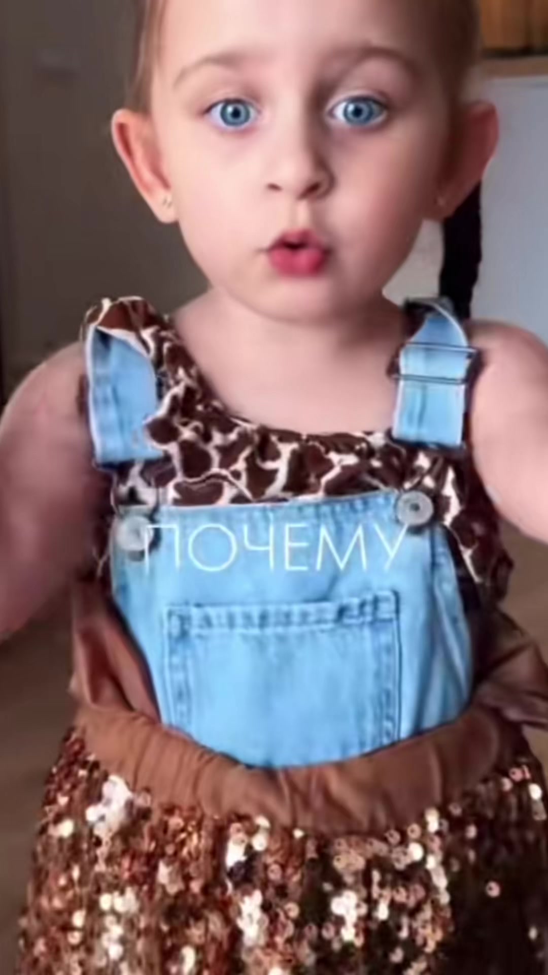 @Микки