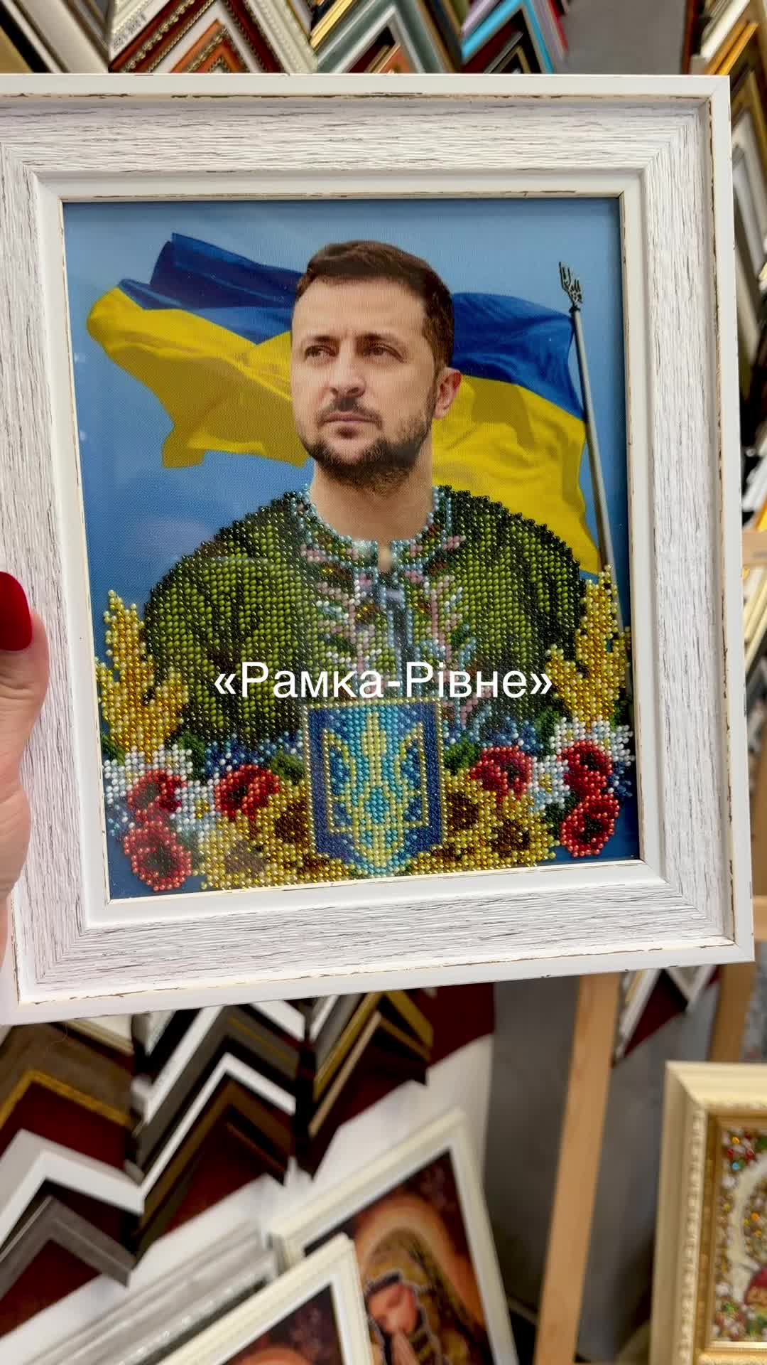@Юлія Лущик🌼