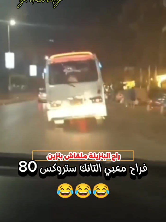@احمد النجومى