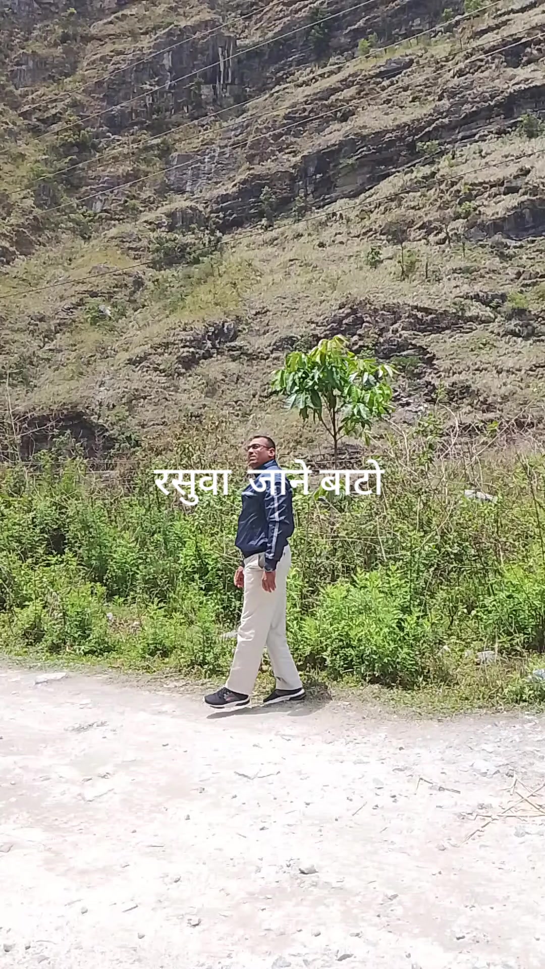 @Rajesh Kurmi