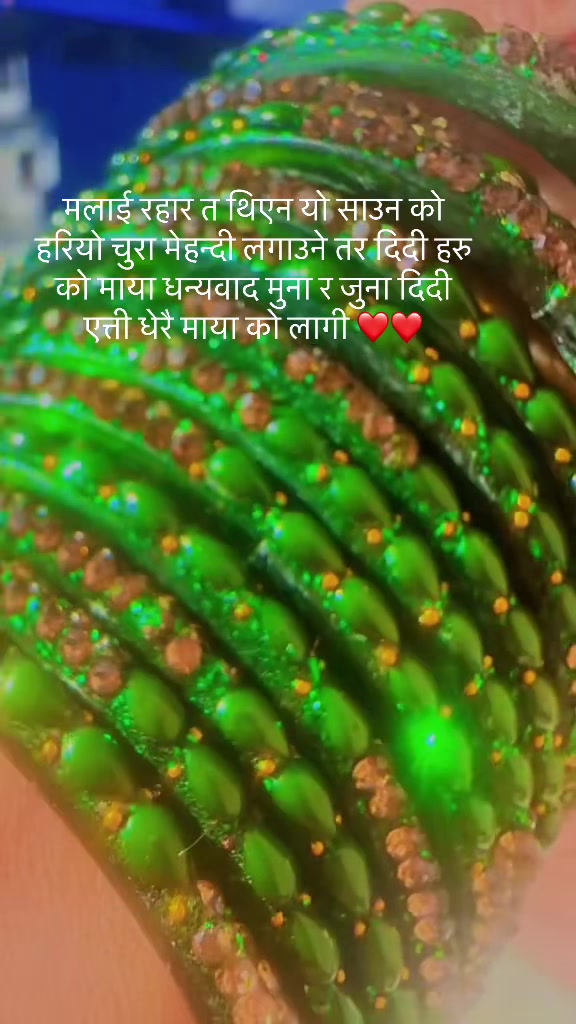 @Tamangni🥰asmi..