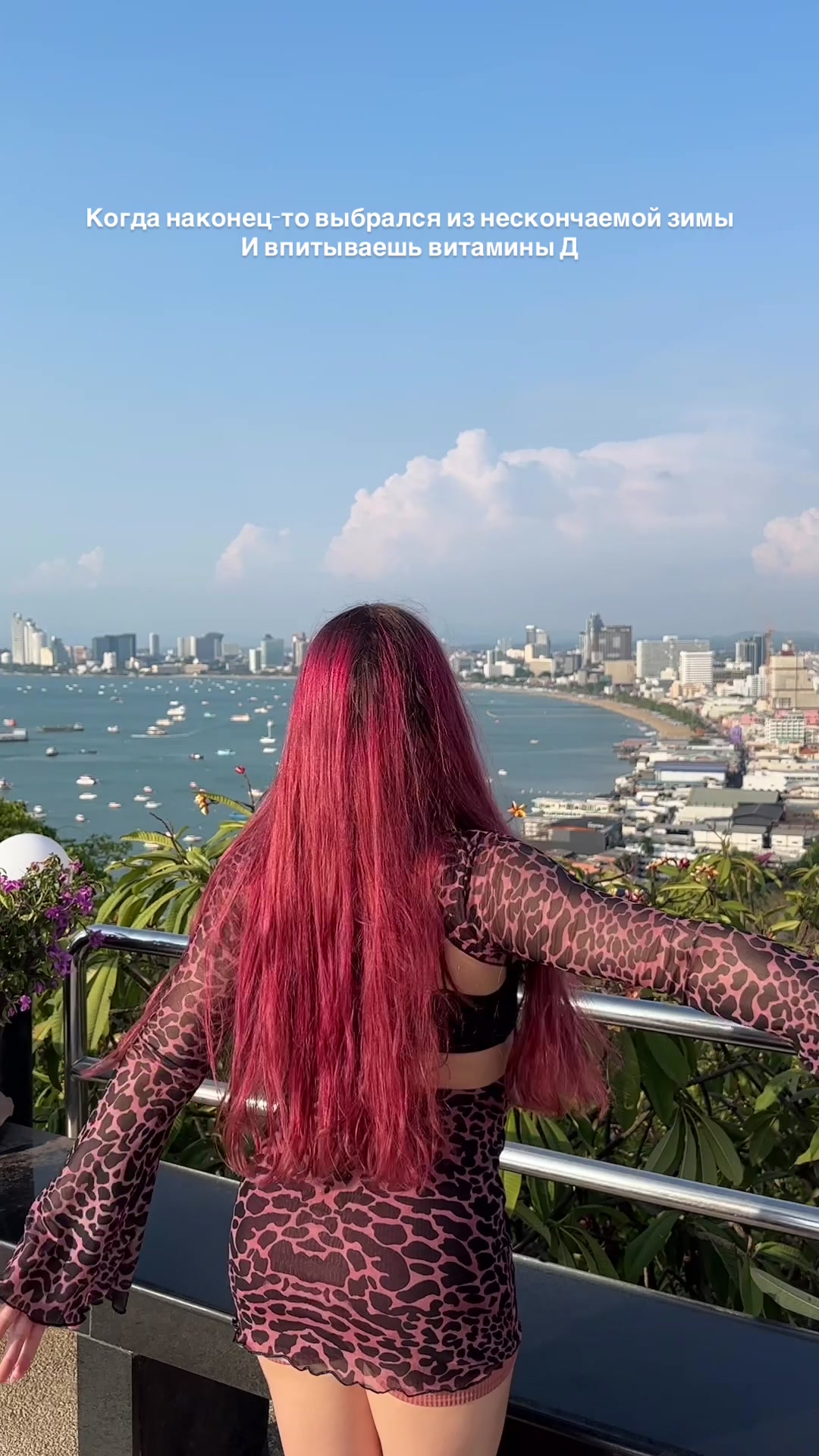 @iriska.dancer