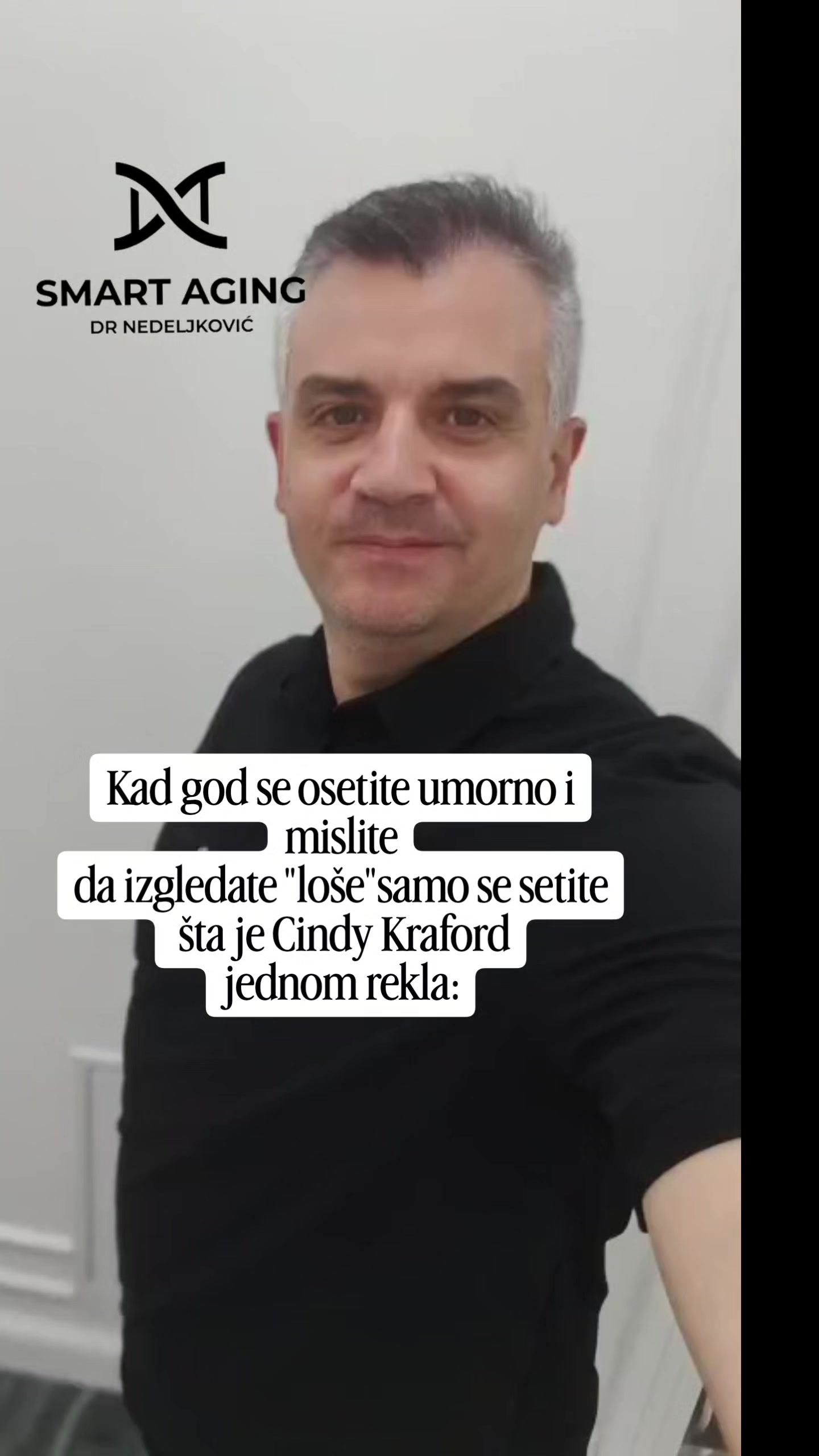 @Dr Đorđe Nedeljković