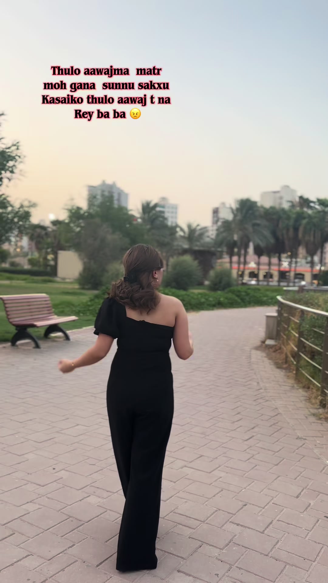 @binakandangwalimbu