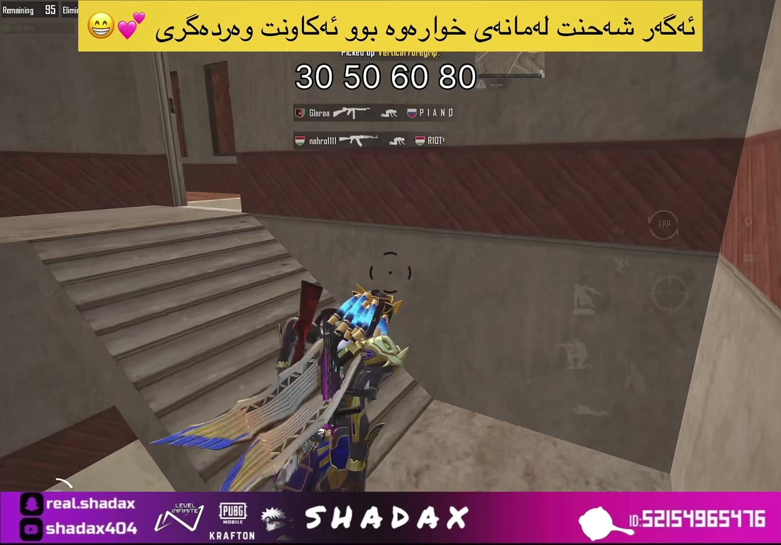 @SHADAx