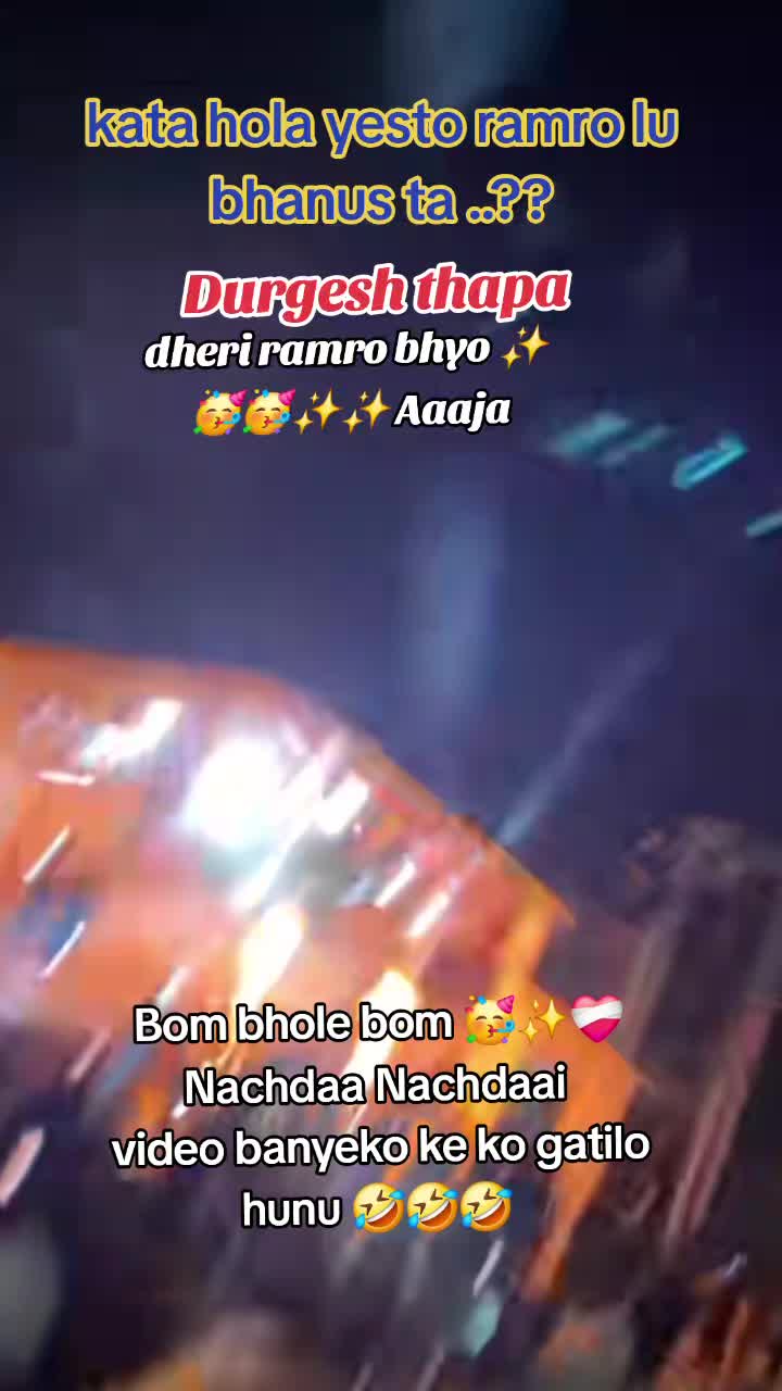 @📠Public.🇳🇵AƝƗʟ.. 🗂🔃🧿🖤