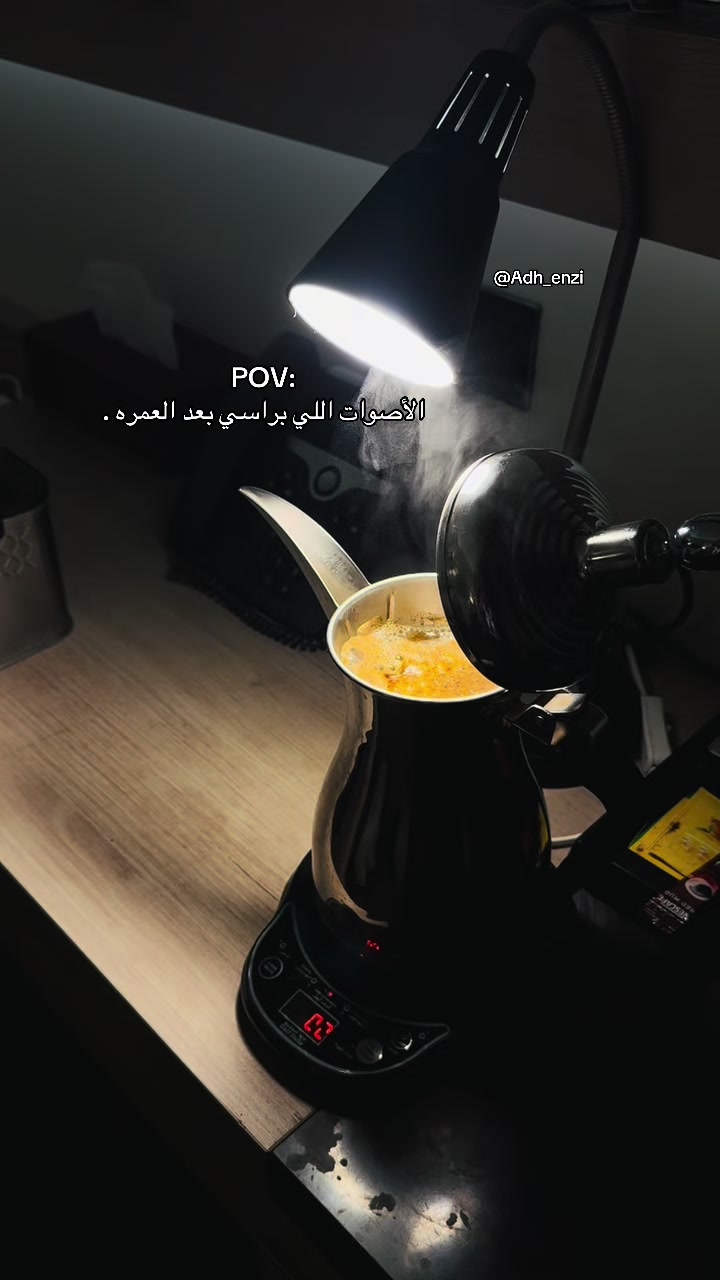 @Adh_Alenzi