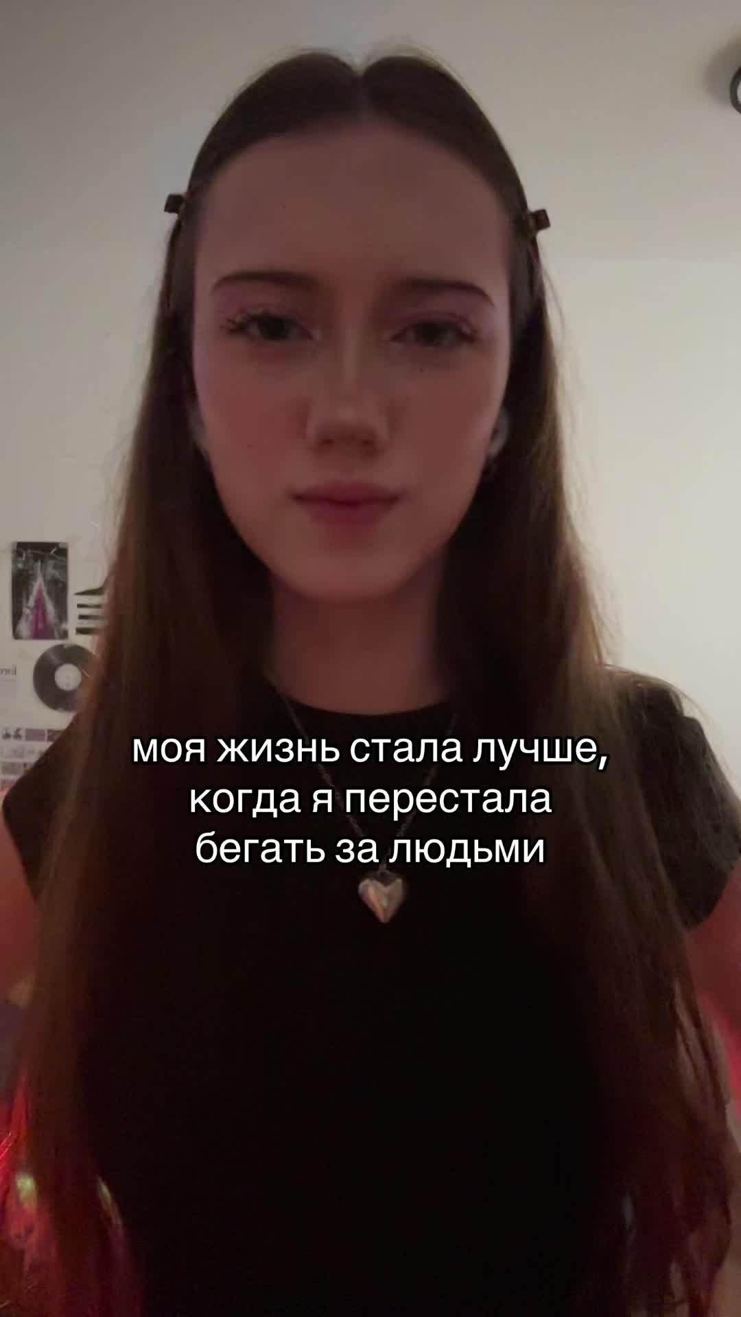 @mashusik😛