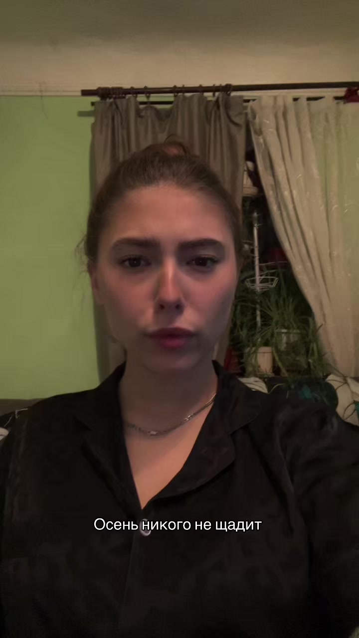 @тушканчик