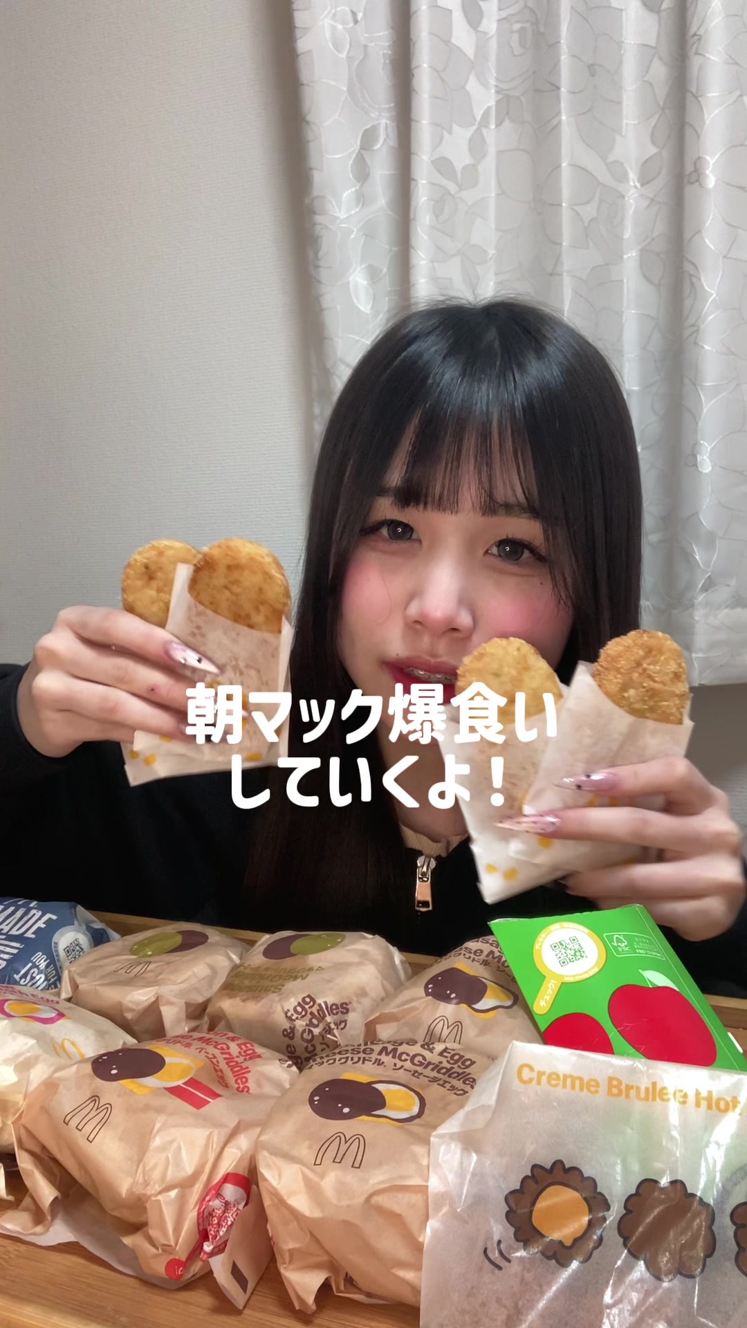 @会いに来てください!
