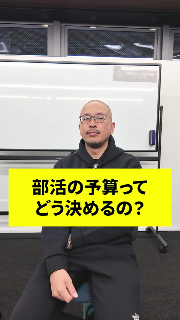 @ドラゴン先生