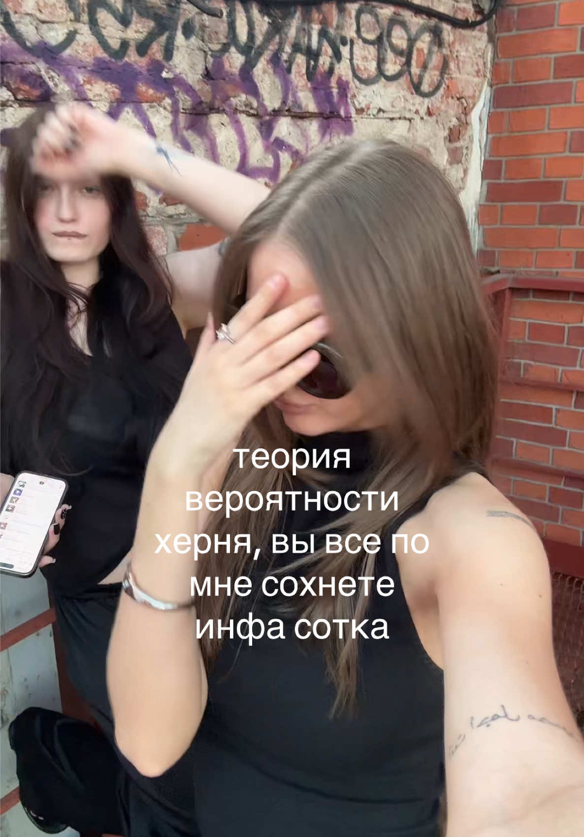 @полина зацепина
