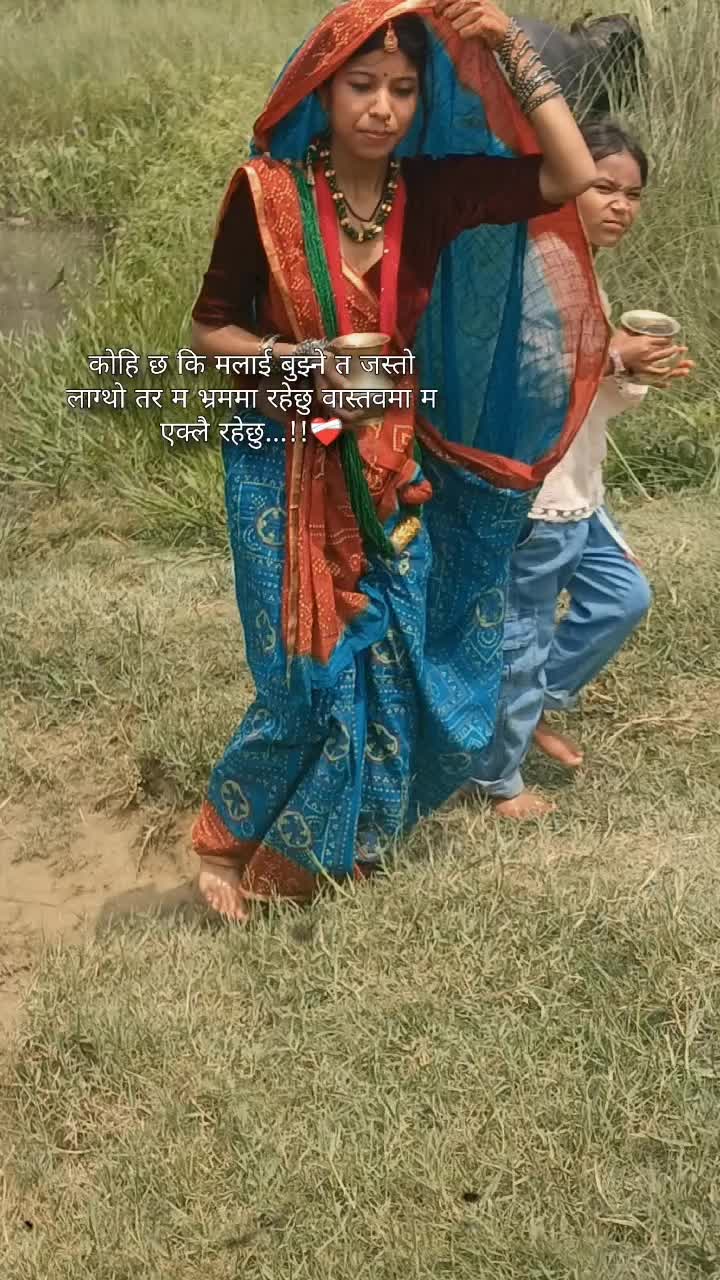 @Tanuja