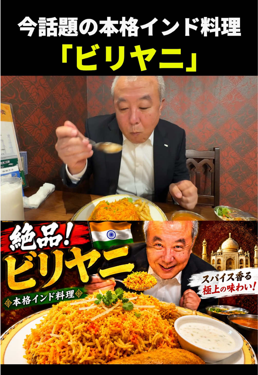 @ワインでカンパイ