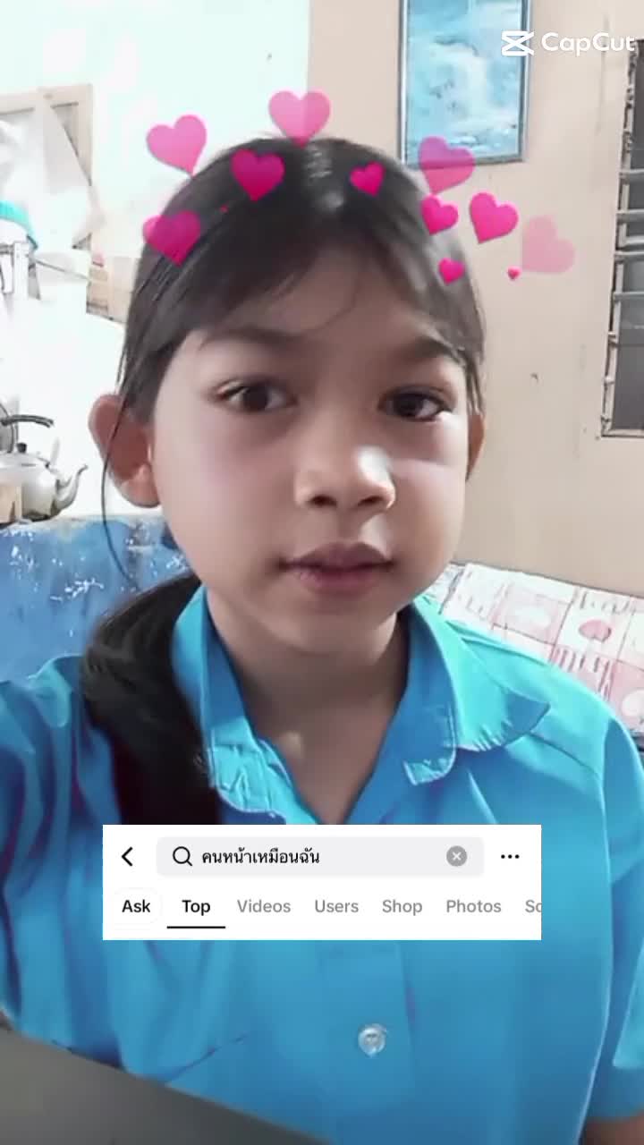@กำลังพิมพ์...