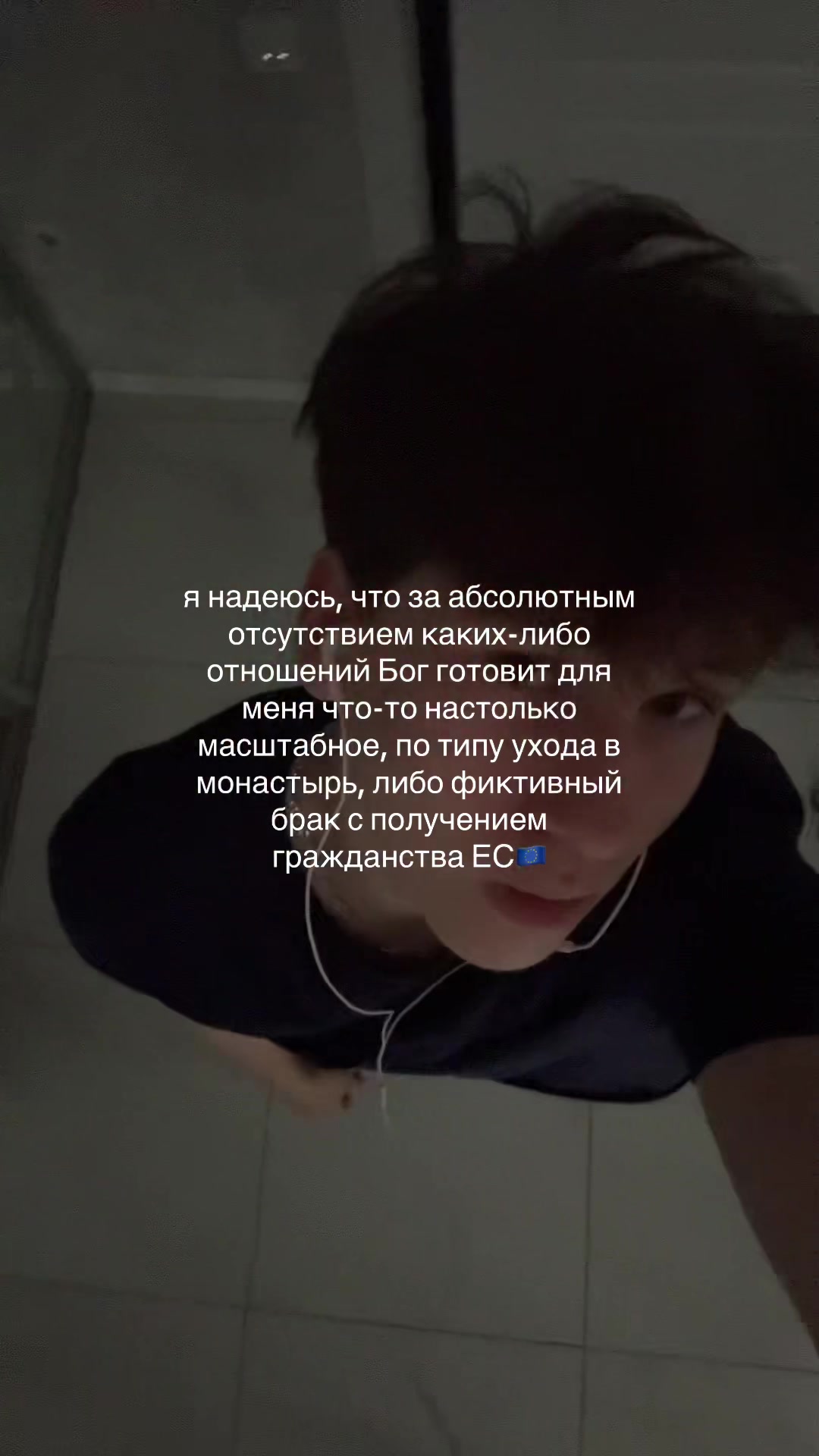 @тгк: никита лелик
