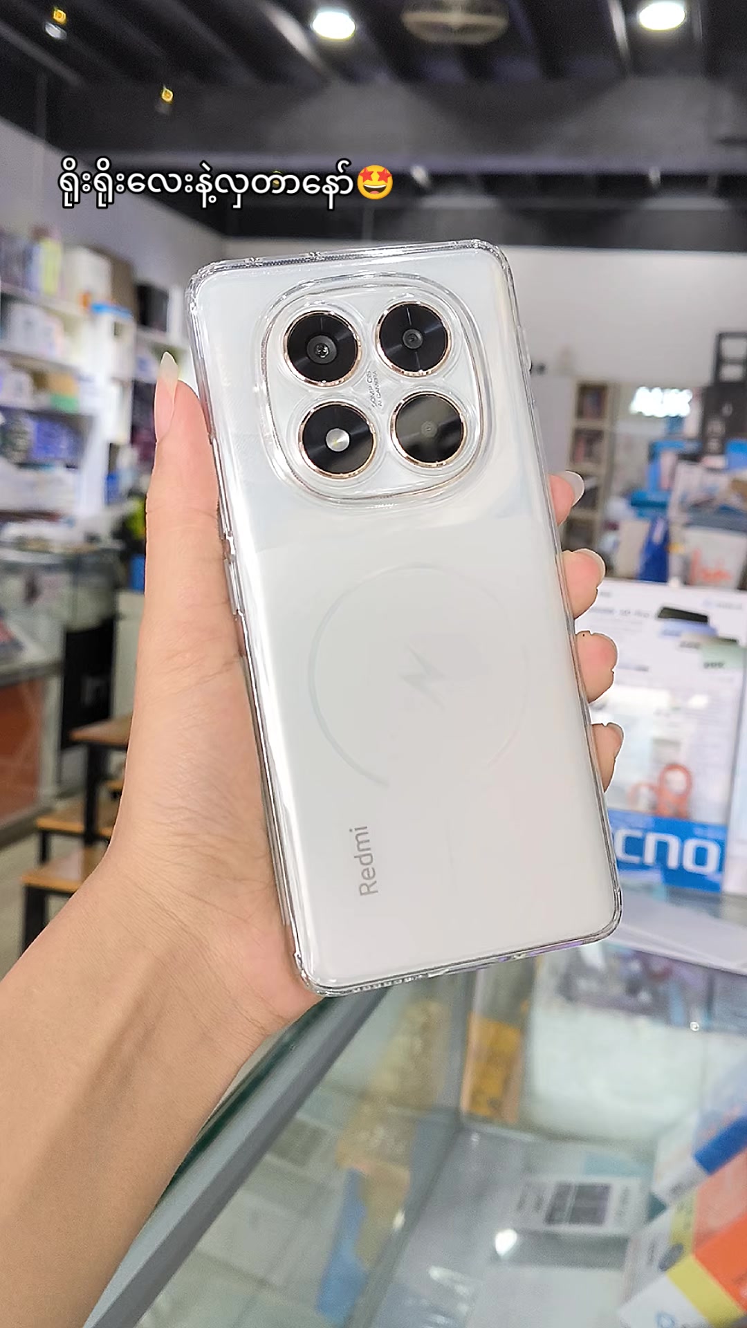 @iDEA Mobile(ထားဝယ်မြို့)