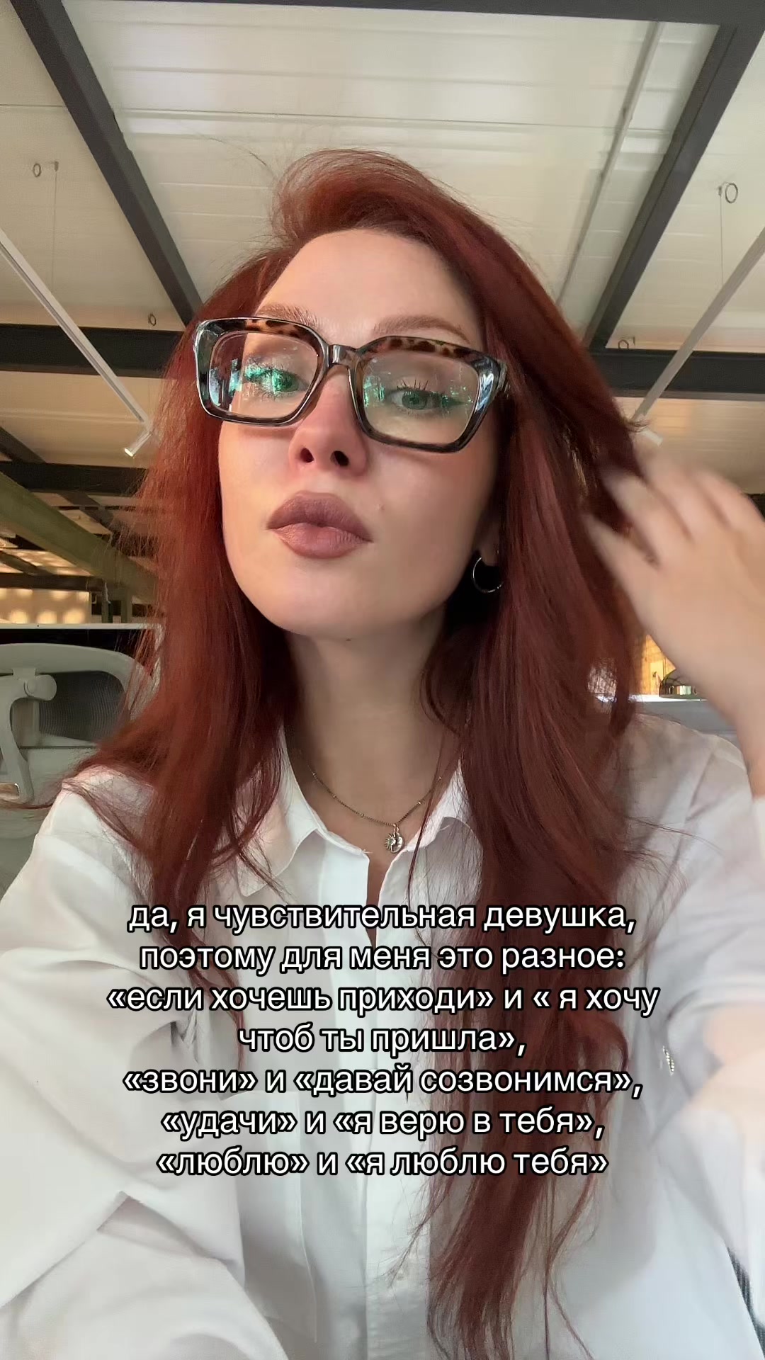 @stassie_mo