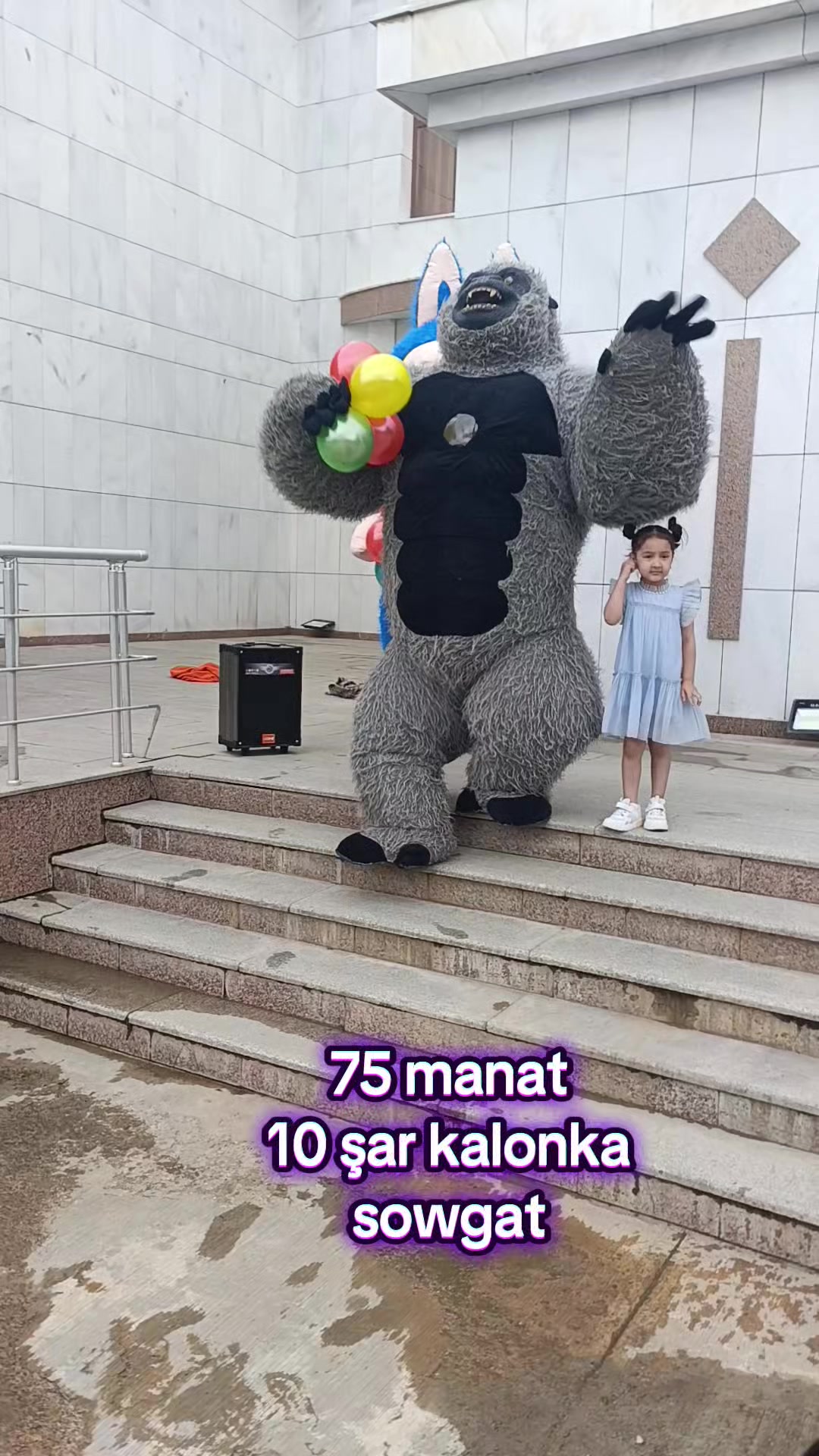 @PANDA SHOW