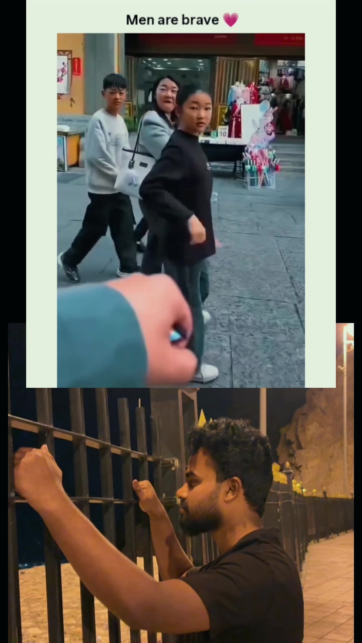 @Anas