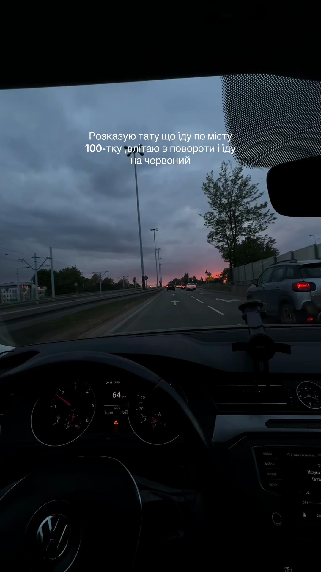 @ilonka