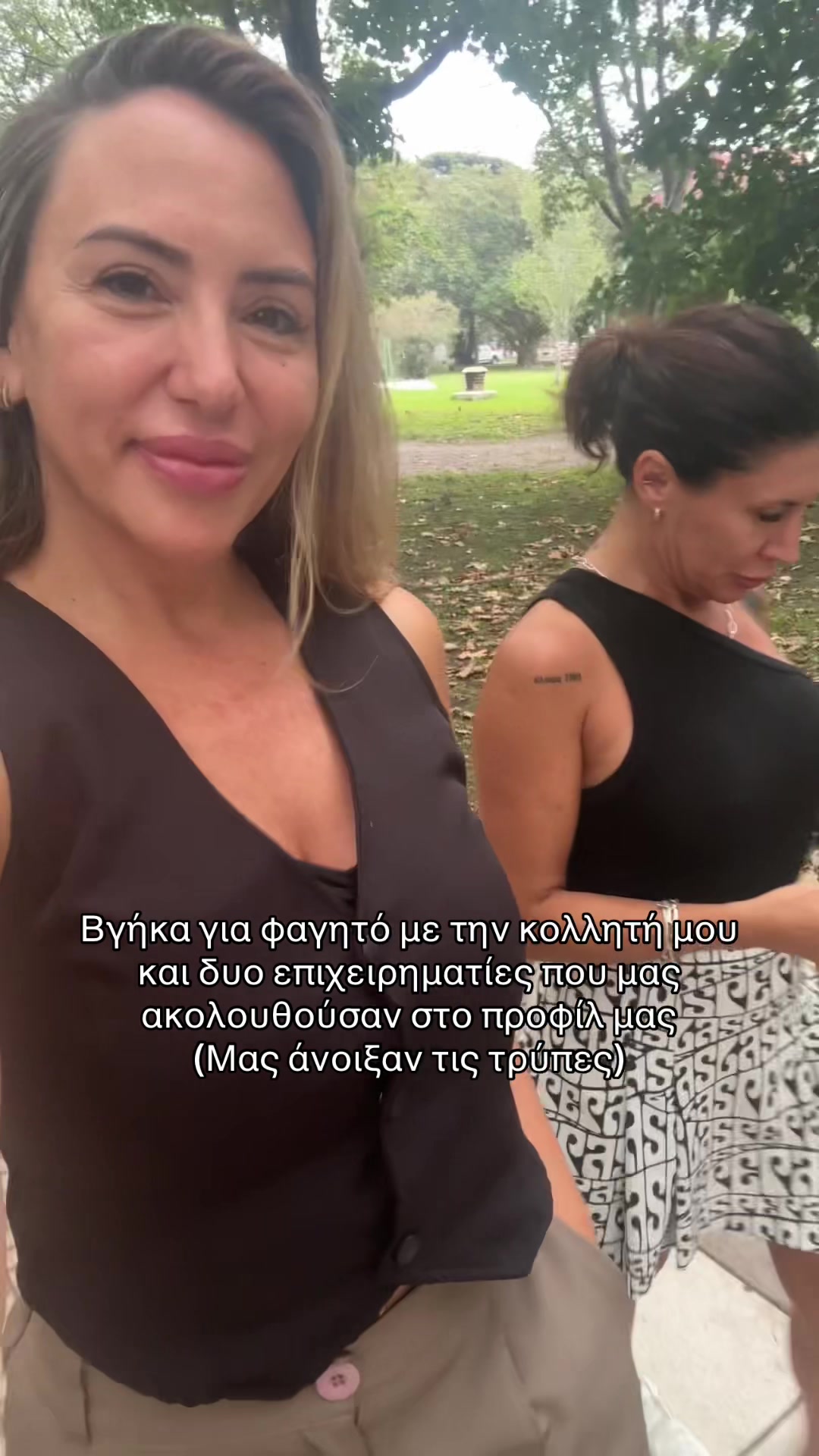 @nicole_alexioux