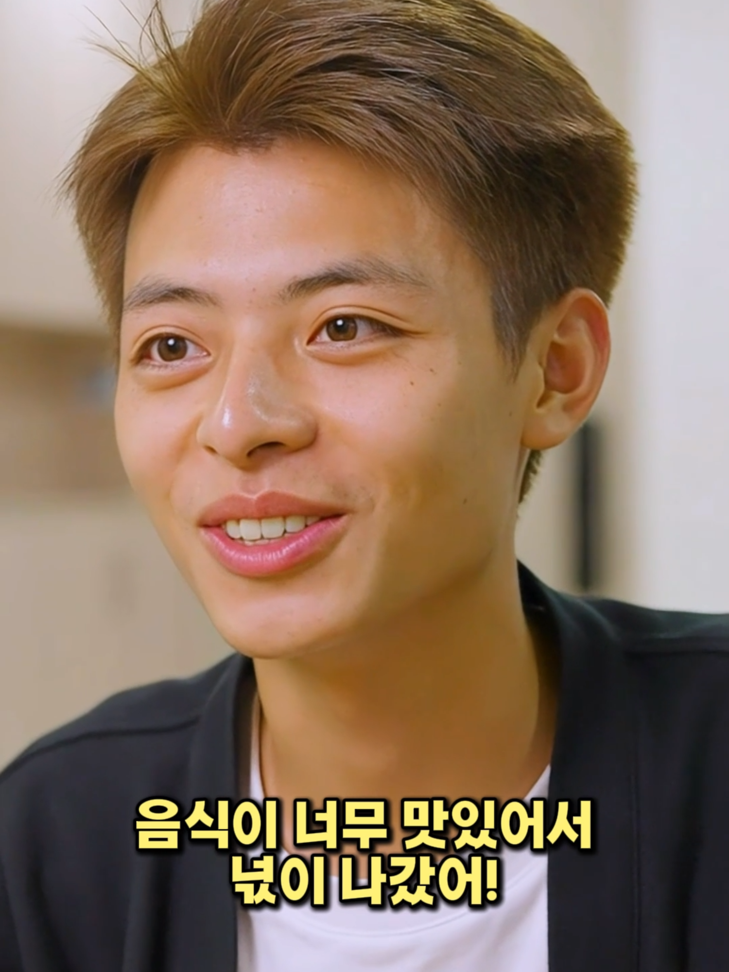 @흠뻑썰