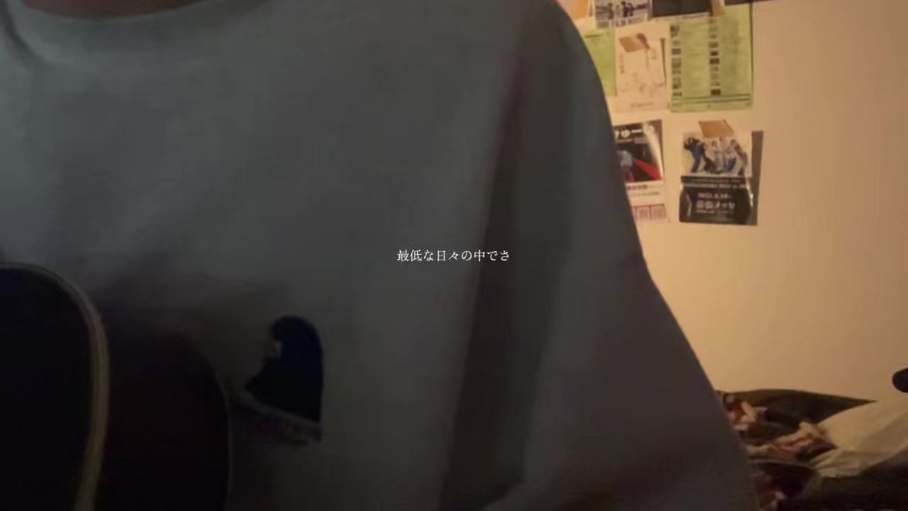 @視力DC
