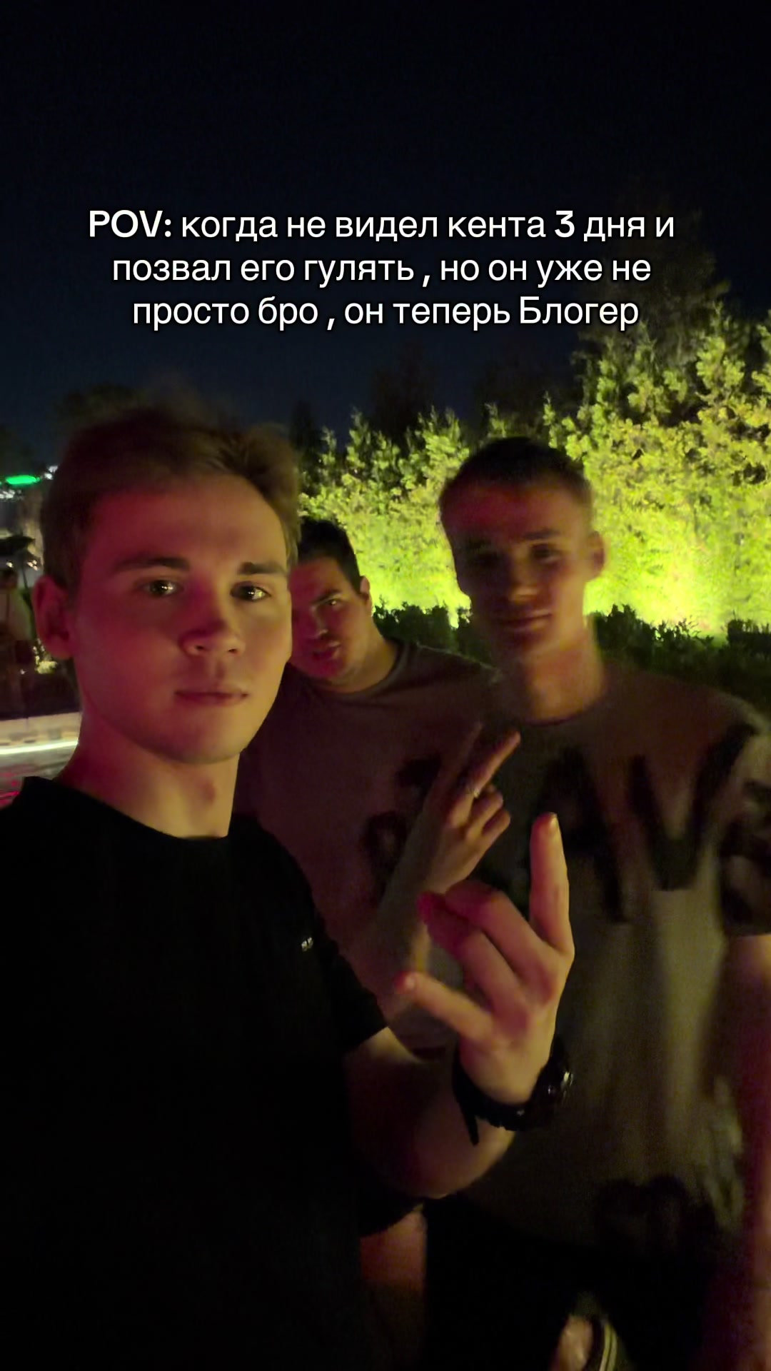 @яша пират