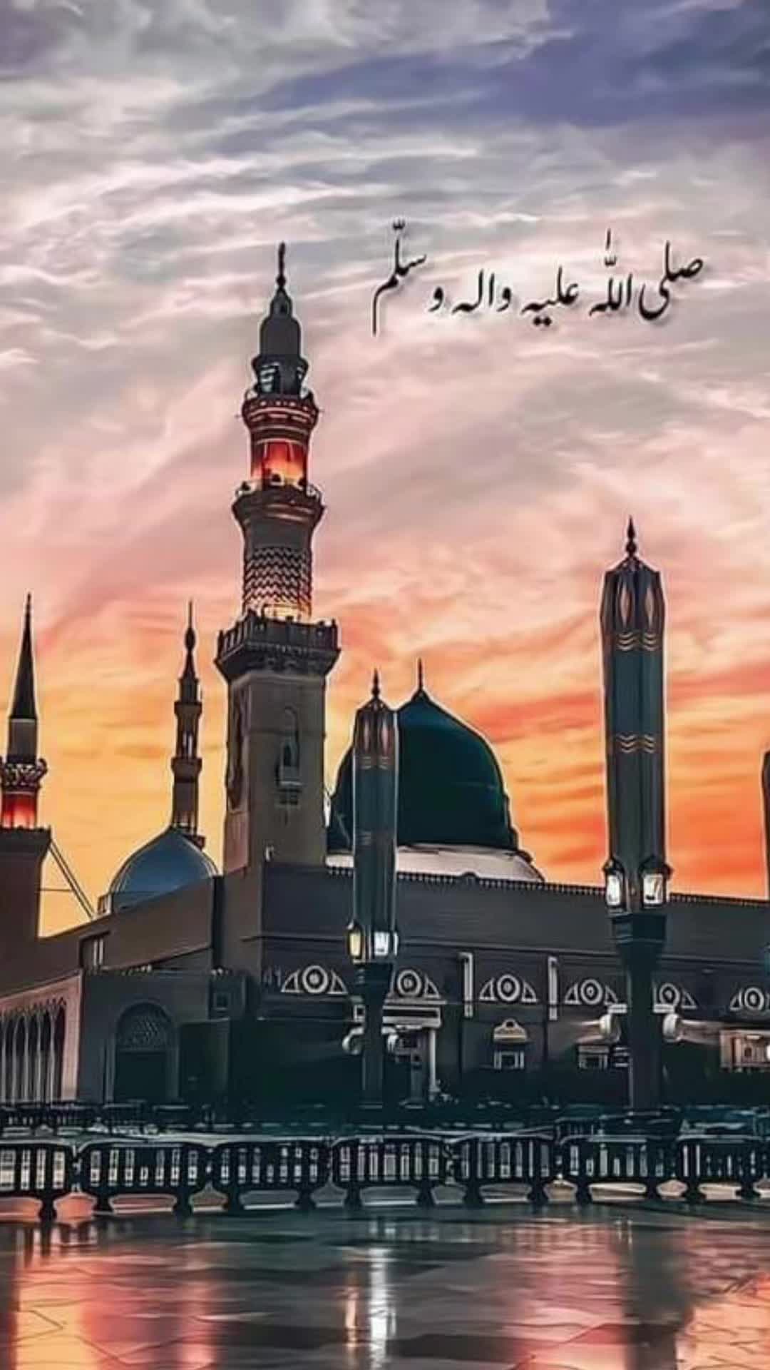 @♥️♥️🌺🌺🌺Holly Quran 🌺🌺♥️♥️