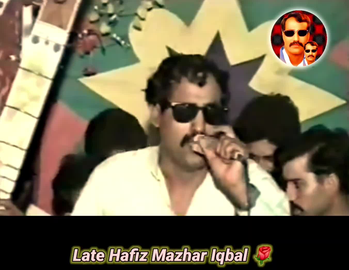 @R4J4 SH4HZ4D KH4N