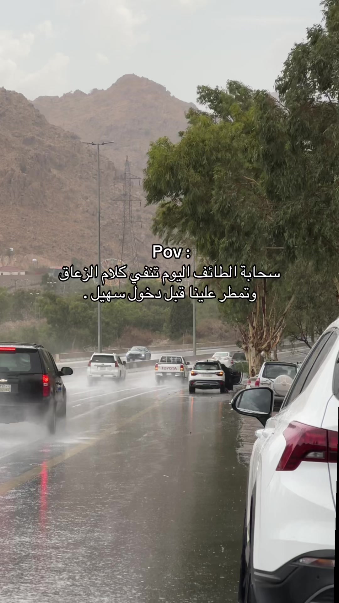@بَشائر العتيبي 🪞
