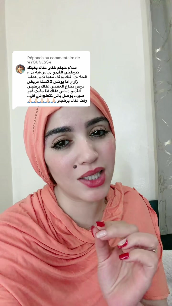 @Youssra