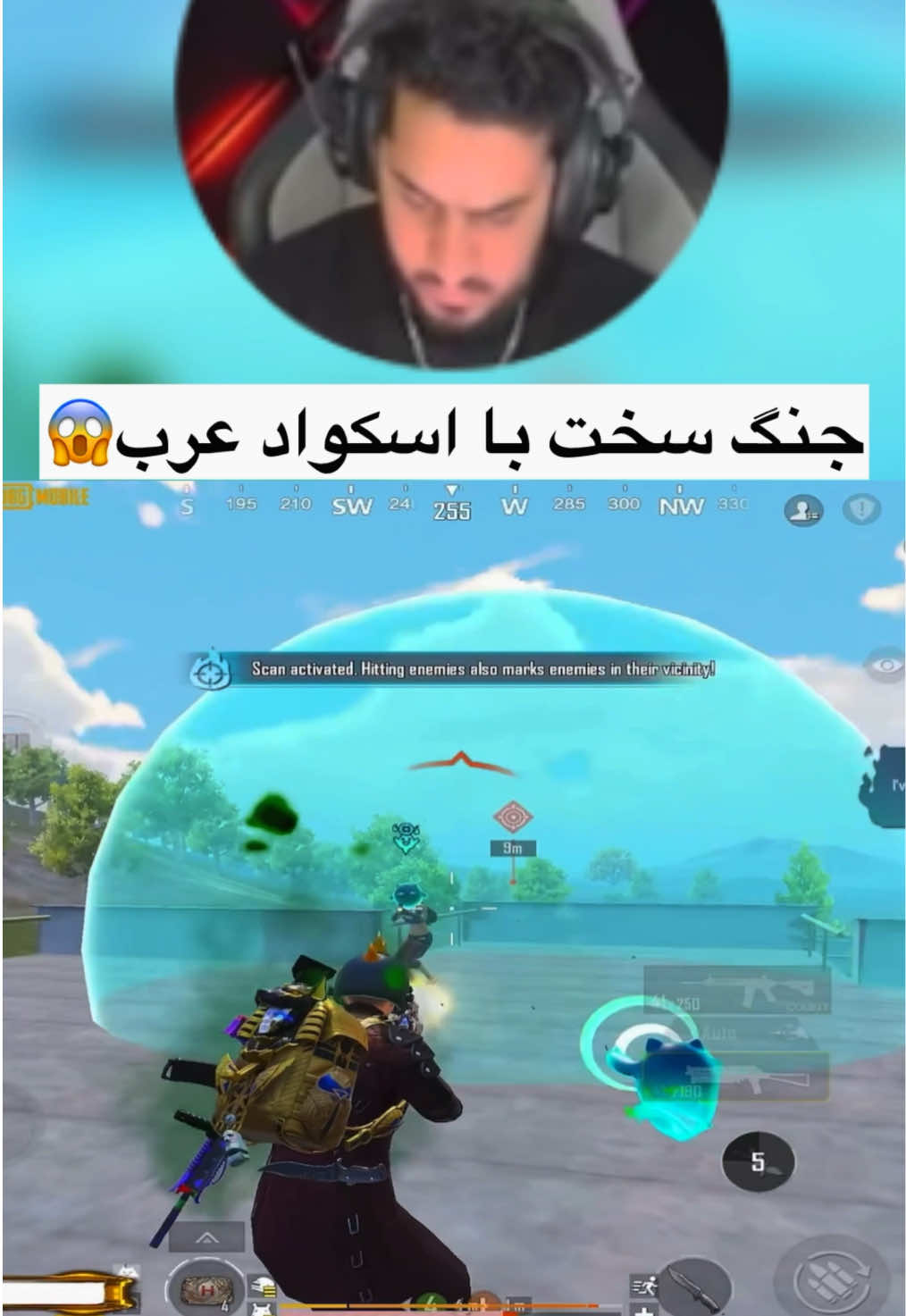 @PUBGmGUCCI👑⚜️
