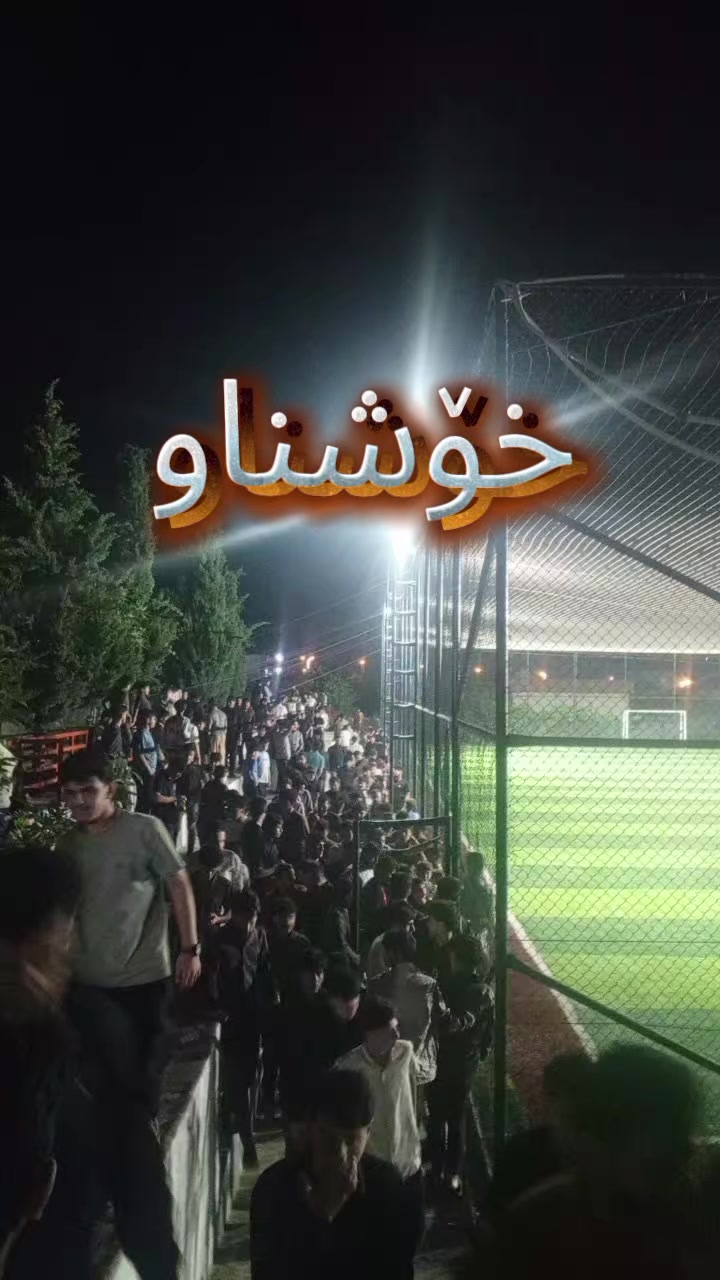 @🦅احمدی کەباب چی🦅