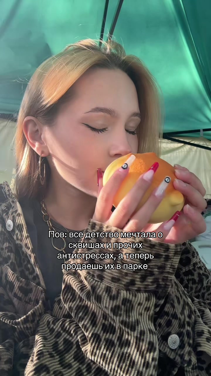 @тг: ikratkaya hs