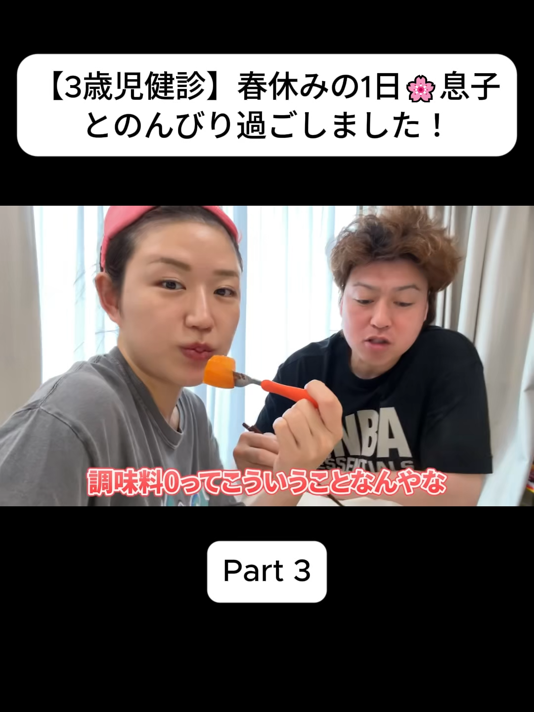 @あさぎーにょ Fannn