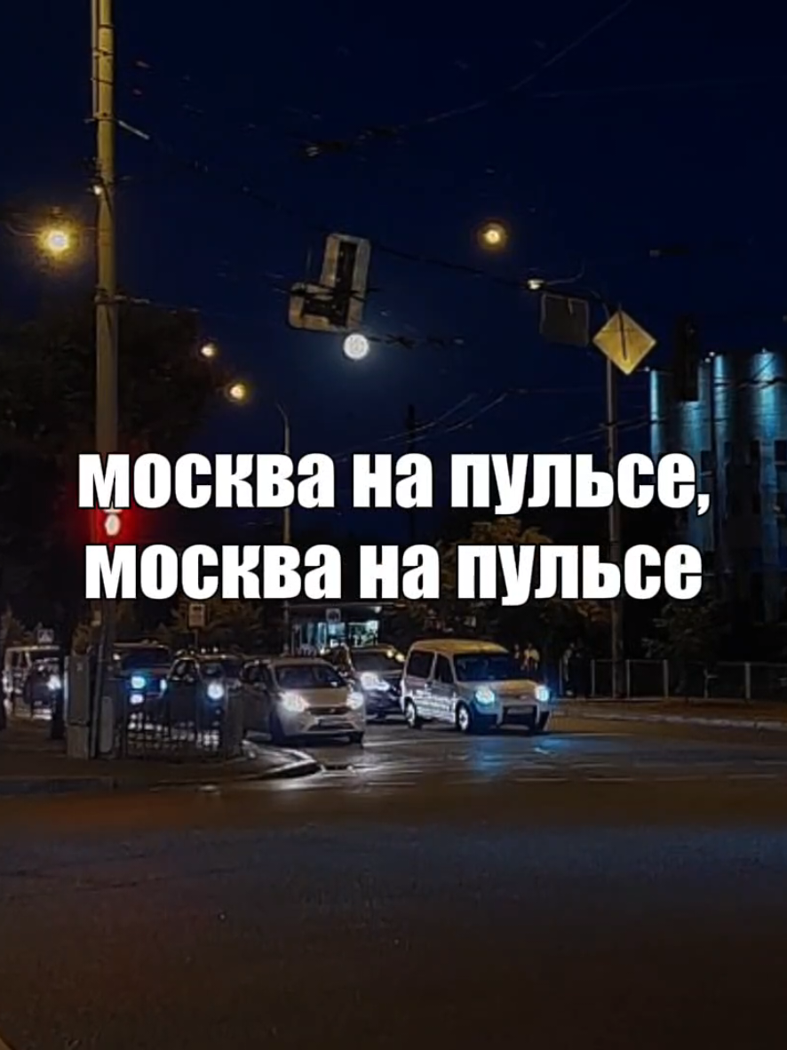 @музыка для липсингов